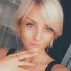 Отзыв от Эльвира Сычева