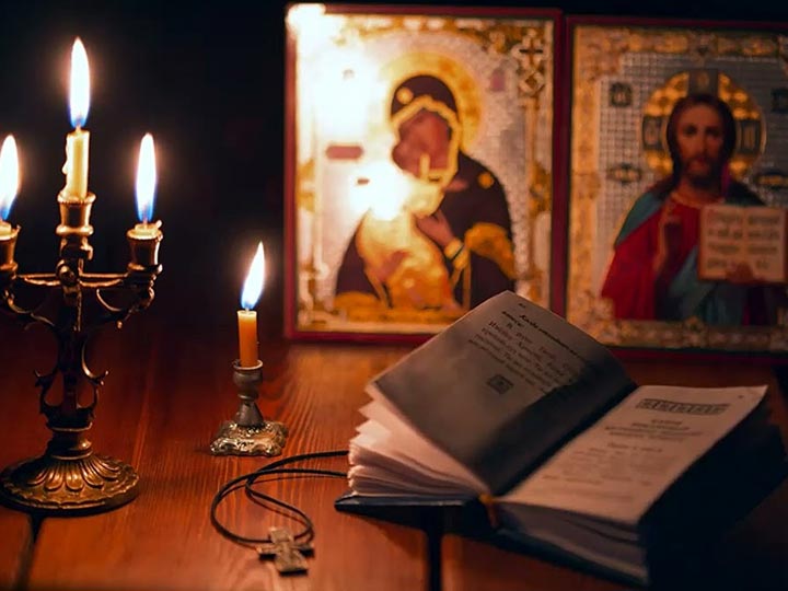 Эффективная молитва от гадалки в Фирсановке для возврата любимого человека